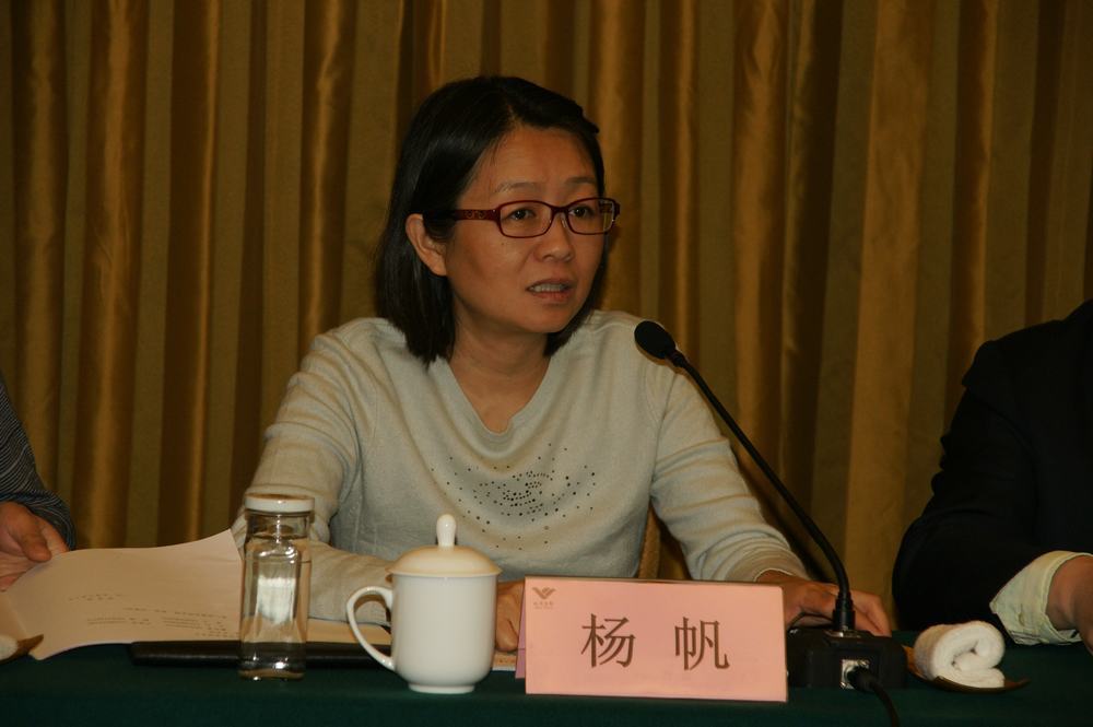 山東翔龍集團