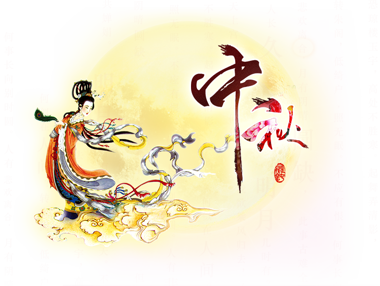 山東翔龍集團