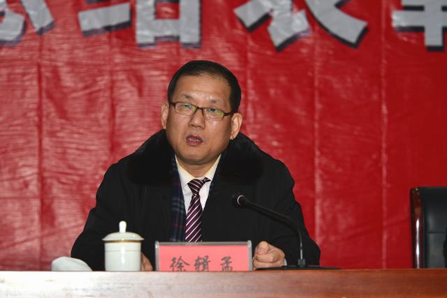 山東翔龍集團