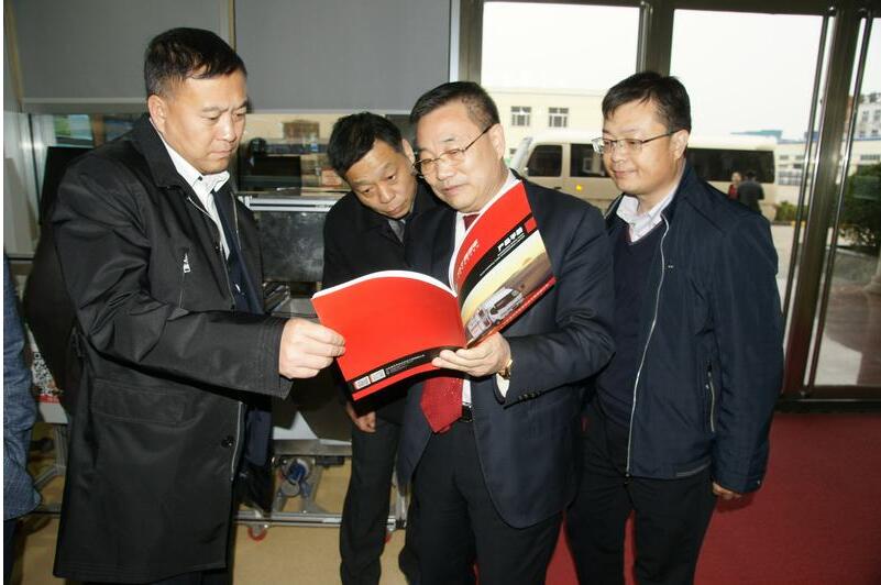 山東翔龍集團