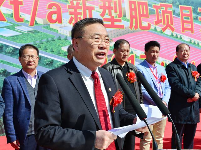 山東翔龍集團