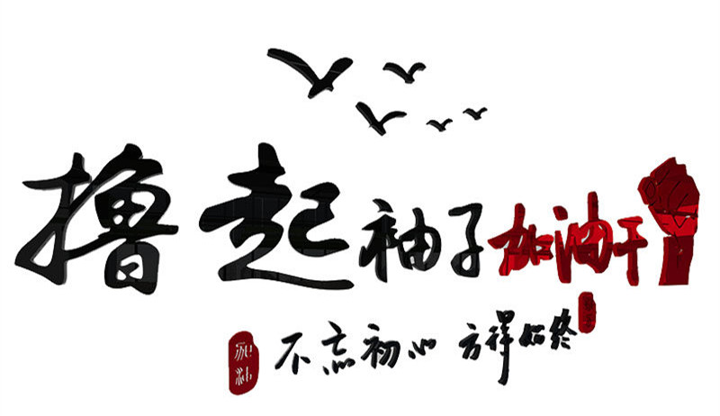 TB2PGLSDWSWBuNjSsrbXXa0mVXa_!!2364824158.jpg_800x800q90_副本.jpg