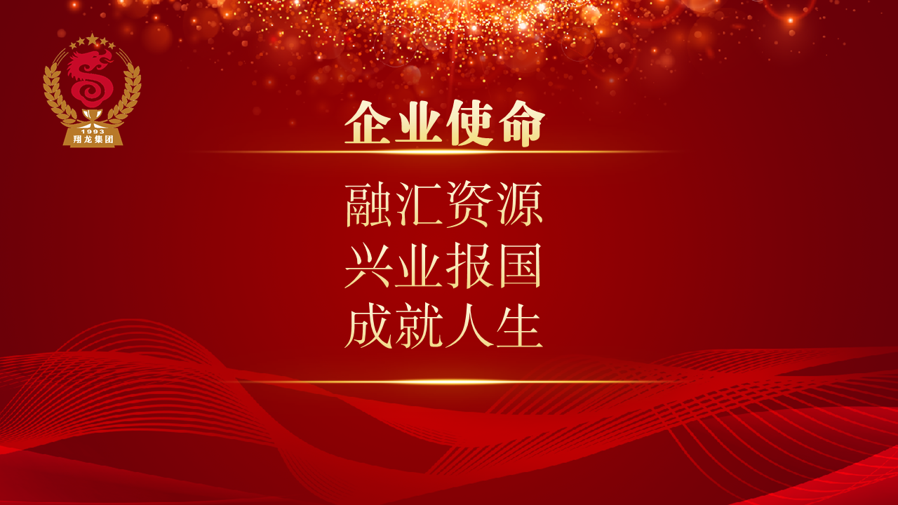 幻燈片4.PNG