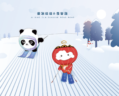 t01f5346f5a6a54ed14.png