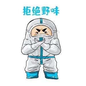 t01a54e58a53ad1cf67.webp.jpg