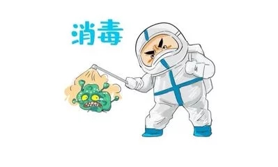 t01074d2ee840b5d89d.webp.jpg