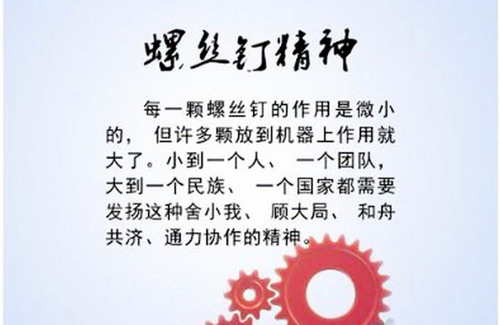 qiyezhelixiaogushi-24148852.jpg