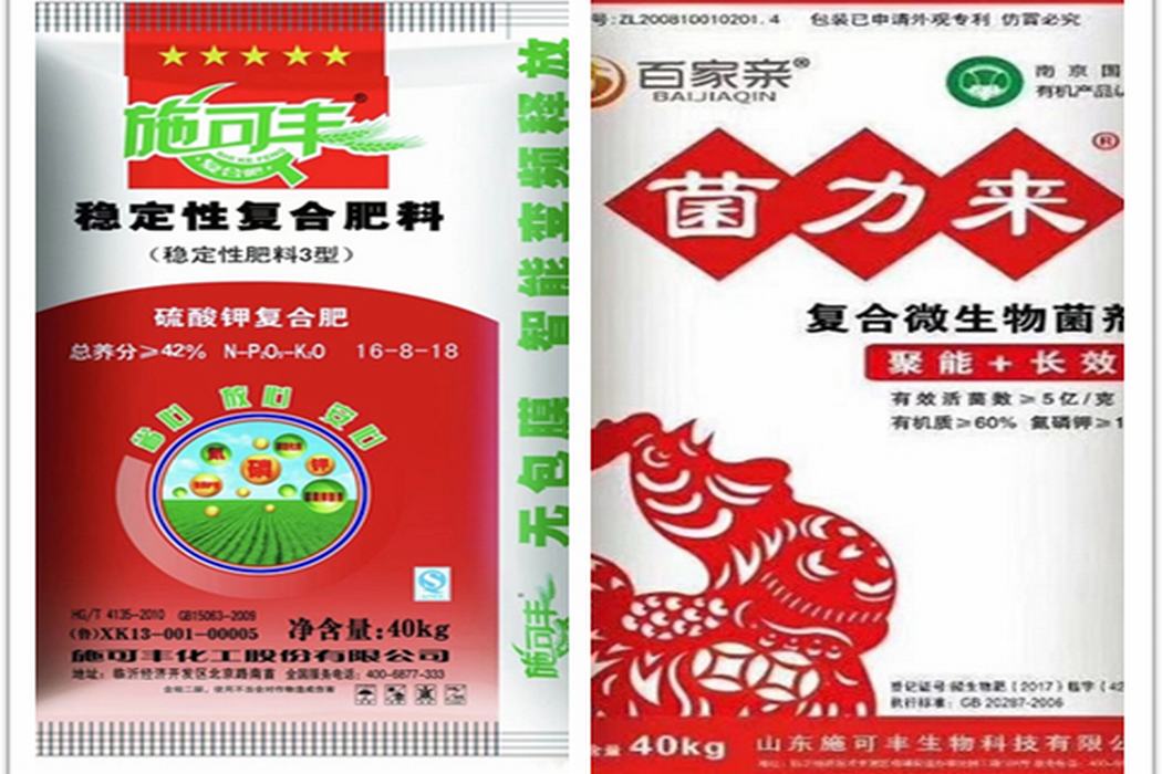 微信圖片_20220711121627_副本.jpg