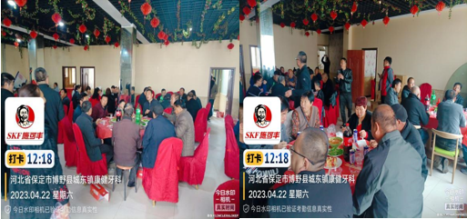 微信圖片_20230428084820.png