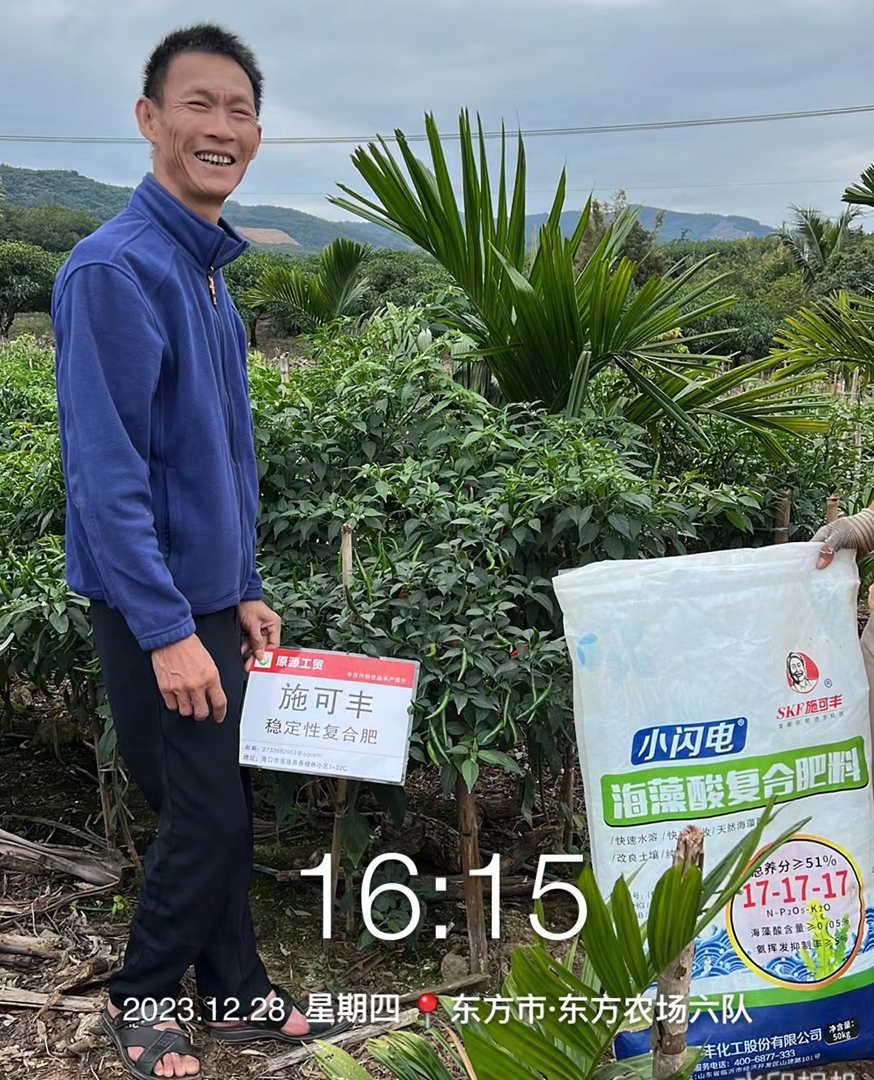 QQ截圖20240123082627.png