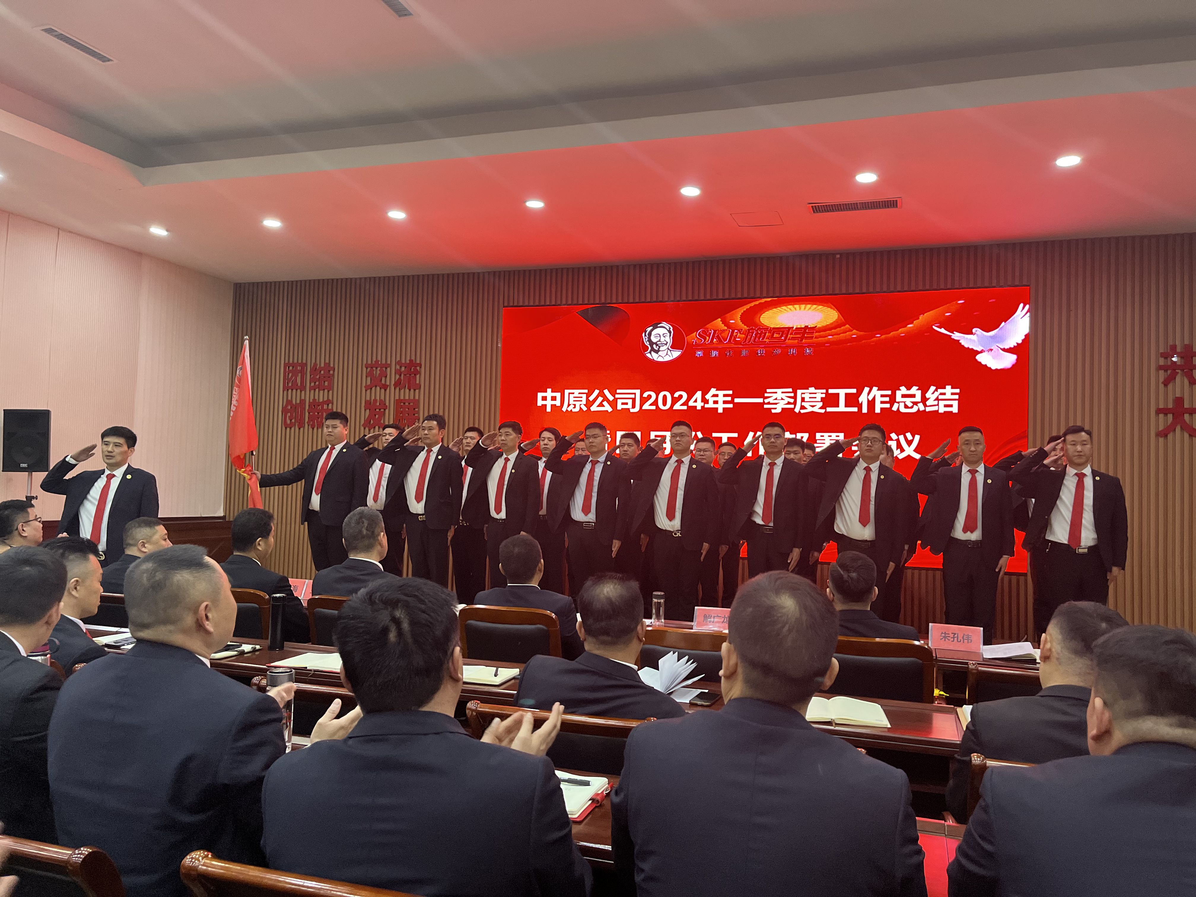精英隊展示.jpg