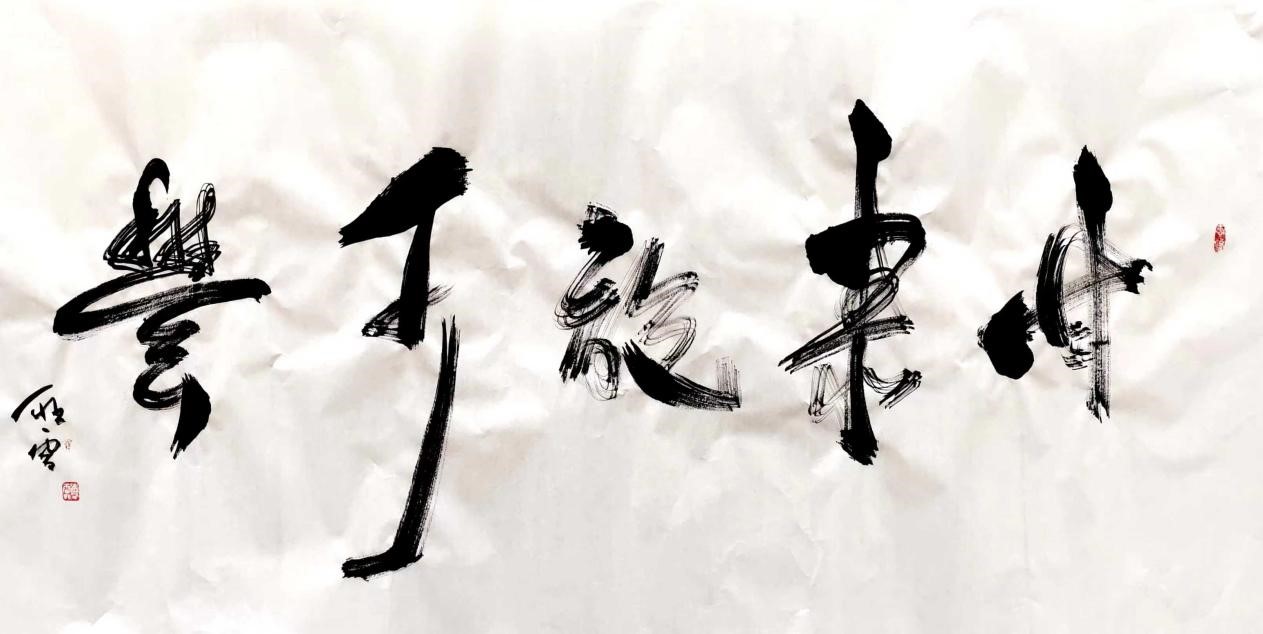 山東翔龍集團