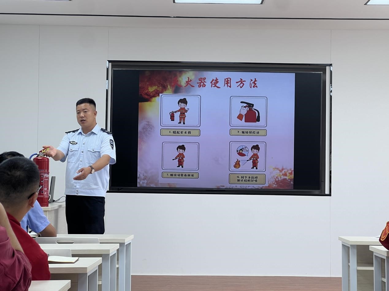 山東翔龍集團