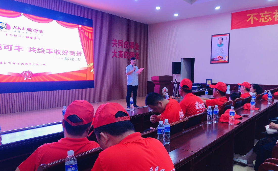 微信截圖_20240822101123.png