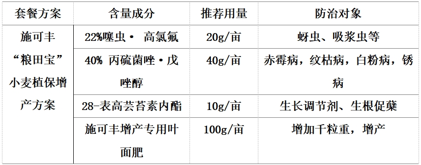 微信截圖2.png