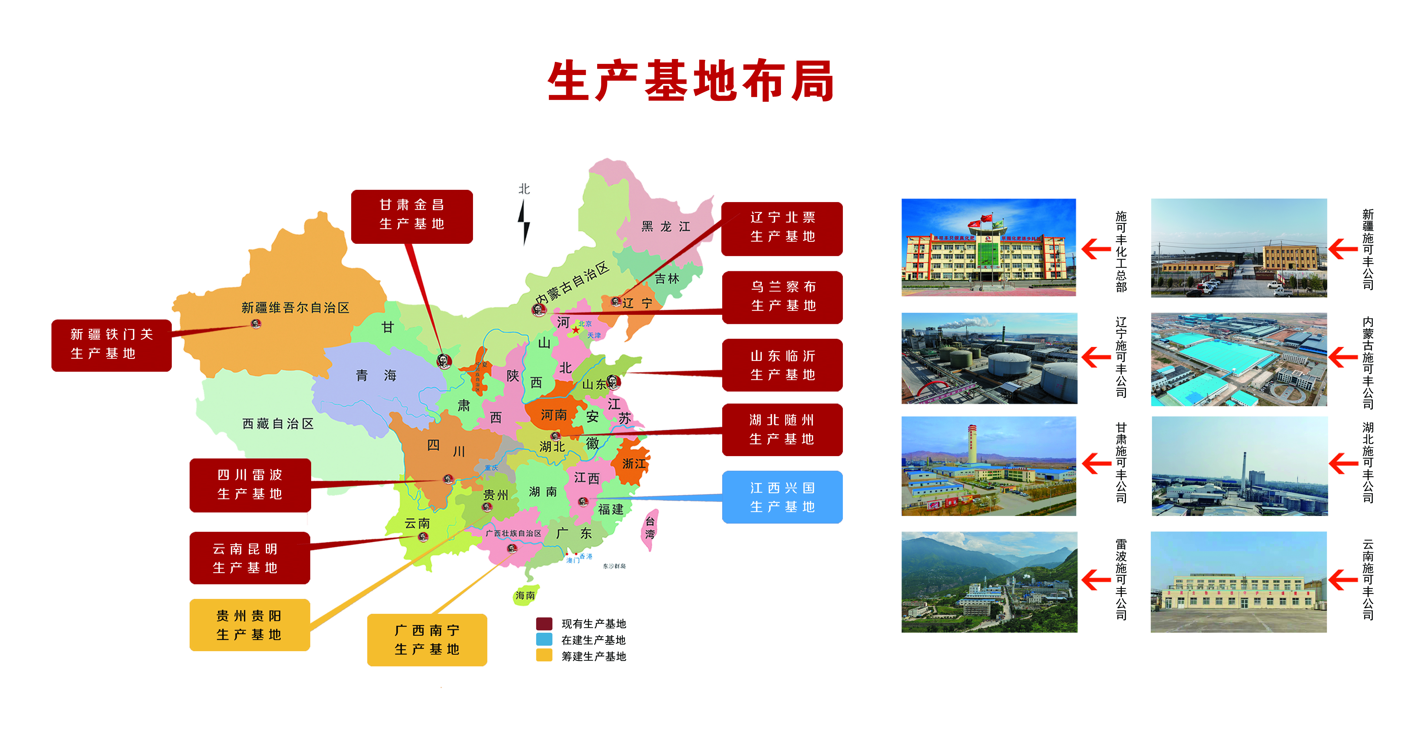 微信圖片_20230913091242.jpg