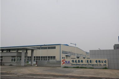 東莞市長安住友合金制品商貿行