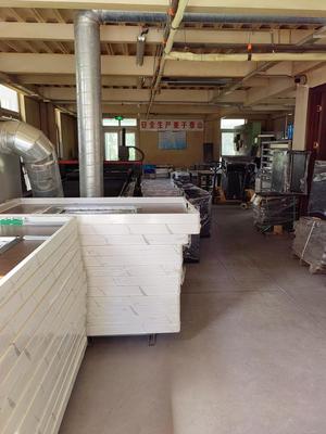 京建鵬達(dá)工廠(chǎng)