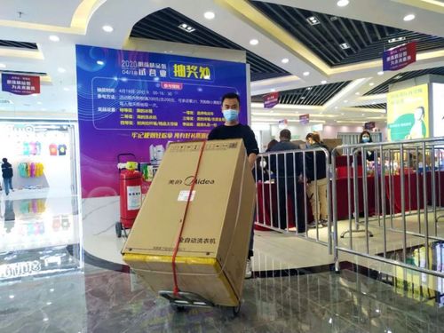 時尚永不落幕 明珠華麗啟航 明珠 國際 商貿城精品館試營業