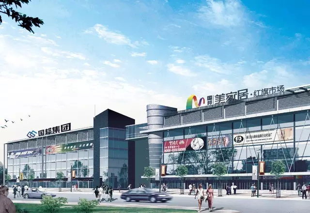 國邦美家居&middot;濱湖環(huán)球廣場實(shí)地探營,多圖全方位追蹤工程進(jìn)度!