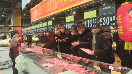 我區(qū)開展節(jié)前食品安全大檢查活動