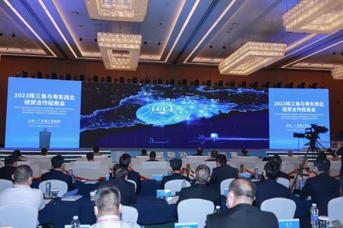 江門市在2023珠三角與粵東西北經貿合作招商會上實現雙項第一，推動江門商貿新發展