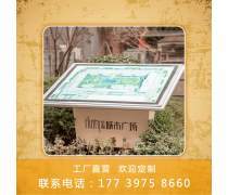 產(chǎn)品庫(kù)路標(biāo) 導(dǎo)航企業(yè)數(shù)字化轉(zhuǎn)型的智能引擎